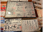 大衆酒場 夢屋 枚方本店: おりちゃんさんの2026年06月06日の3枚目の投稿写真