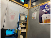 餃子のかっちゃん 枚方店: おりちゃんさんの2026年05月12日の1枚目の投稿写真