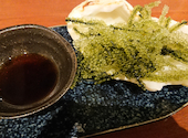 沖縄居酒屋イラヨイ夜市: さみんチュ～さんの2020年10月03日の1枚目の投稿写真