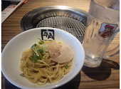 牛角 八熊通店: kさんの2026年06月26日の1枚目の投稿写真