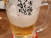 新時代 藤が丘駅前店: のりさんの2026年04月の1枚目の投稿写真