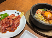 焼肉の和民 大鳥居店: まんまさんの2026年06月01日の1枚目の投稿写真