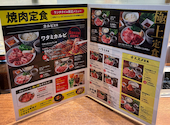 焼肉の和民 大鳥居店: まんまさんの2026年06月01日の2枚目の投稿写真