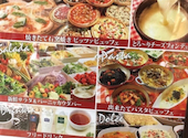 PSマリノ イオンモール大高店: はるさんの2026年08月23日の1枚目の投稿写真