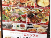 PSマリノ イオンモール大高店: はるさんの2026年09月03日の1枚目の投稿写真