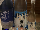 炉端のユーカラ: chiroさんの2026年05月01日の1枚目の投稿写真