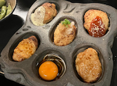 魚とつくね とこちゃん 栄本店: ようじくんさんの2024年09月20日の3枚目の投稿写真