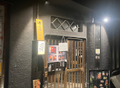 ゆるり屋次郎　個室完備: りゅうちゃんさんの2025年01月の1枚目の投稿写真