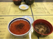 きくよ食堂 本店の口コミ画像1