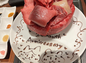 SAPPORO NIKUAZABU サッポロニクアザブ: uさんの2026年06月22日の1枚目の投稿写真