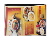 中華楼ラソラ店: uさんの2026年08月06日の1枚目の投稿写真