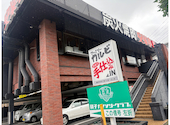 安楽亭 横浜洋光台店: みなみさんの2026年07月03日の3枚目の投稿写真