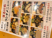 丸一酒場水道橋東京ドーム前店: りんりんさんの2026年08月31日の2枚目の投稿写真