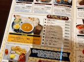 ナマステキッチン　大塚: りんりんさんの2026年09月04日の2枚目の投稿写真