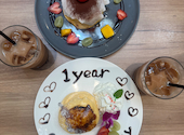 Hoi Hoi Handa Branch RICH 半田: りんのさんの2026年06月09日の1枚目の投稿写真