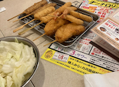 串カツ田中 長岡駅前店: みづきさんの2024年04月29日の3枚目の投稿写真
