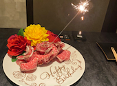 完全個室焼肉 &nbsp;勲玄: としさんの2026年08月31日の1枚目の投稿写真