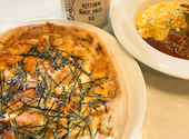 KITCHEN THREE PIECE93 キッチンスリーピース: まさやんさんの2020年11月14日の3枚目の投稿写真