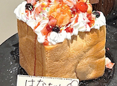 パセラ 上野公園前店: たまさんの2026年06月29日の2枚目の投稿写真