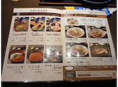 北海道 八王子駅前店: もちさんの2026年09月20日の1枚目の投稿写真