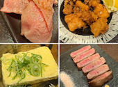 肉料理 牛と魚: ATSUSHIさんの2026年04月13日の2枚目の投稿写真