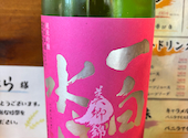 炭火居酒屋 居炉鶏 中浦和店: はらようこさんの2026年04月26日の1枚目の投稿写真