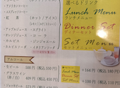 モルトボーノ 川西西多田店: ホワイトぴーまんさんの2026年09月08日の1枚目の投稿写真