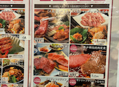 コラボ KollaBo 焼肉 韓国料理 エビスタ西宮店: たんぽぽさんの2026年04月02日の3枚目の投稿写真