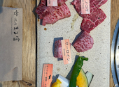 焼肉まる富 四条河原町店: 235さんの2025年07月30日の1枚目の投稿写真