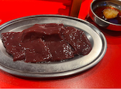 スタミナ1番 焼肉セツ子: iorさんの2026年09月28日の2枚目の投稿写真