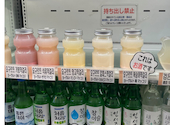 まもなく釜山駅: ぴーすけさんの2026年01月05日の1枚目の投稿写真