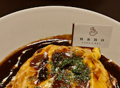 Cafe&Bar nano: たぁくんさんの2026年10月08日の1枚目の投稿写真