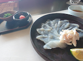 美酒美食 創作割烹 茂礼 しげのり 藤沢: フッチーさんの2025年01月11日の3枚目の投稿写真
