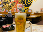 目利きの銀次 大分南口駅前店: さおりさんの2026年04月21日の2枚目の投稿写真