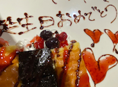定楽屋 大分中央町店: さおりさんの2026年03月28日の1枚目の投稿写真