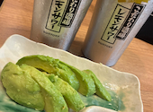 鳥ざんまい 春日店: さおりさんの2026年06月15日の1枚目の投稿写真