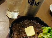 大分個室居酒屋 伊蔵: さおりさんの2026年07月02日の2枚目の投稿写真