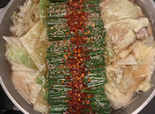 野菜巻き串・牛もつ鍋・九州めし家　奥だや: akさんの2024年12月の1枚目の投稿写真