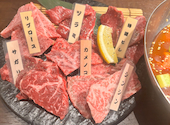焼肉ホルモンYOTSUBA～四つ葉～: sanaeさんの2025年03月02日の2枚目の投稿写真