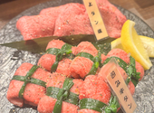 焼肉ホルモンYOTSUBA～四つ葉～: sanaeさんの2025年03月02日の3枚目の投稿写真