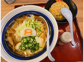 8番らーめん 小松店: コウさんの2026年08月20日の1枚目の投稿写真