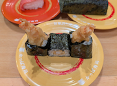 かっぱ寿司 横浜戸塚店: マロンレオンさんの2026年08月06日の1枚目の投稿写真