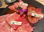 焼肉めいとく苑 福井本店: よしさんの2026年04月18日の1枚目の投稿写真