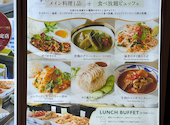 QUEEN of Thailand クイーン オブ タイランド 銀座: ゆきさんさんの2026年09月19日の1枚目の投稿写真
