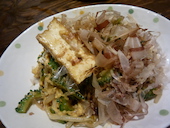 ちゃい九炉 浜松町 芝大門店: イオンさんの2017年02月18日の1枚目の投稿写真