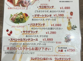 今日和　千葉本店: よしぷ～さんの2026年07月05日の1枚目の投稿写真