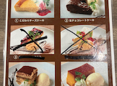 今日和　千葉本店: よしぷ～さんの2026年07月05日の2枚目の投稿写真