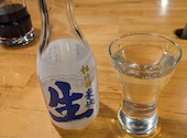 大衆ホルモン やきにく 煙力 赤坪店: ナス夫さんの2025年11月15日の3枚目の投稿写真