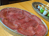 大衆ホルモン やきにく 煙力 赤坪店: ナス夫さんの2026年04月12日の3枚目の投稿写真