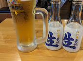 大衆ホルモン やきにく 煙力 赤坪店: ナス夫さんの2026年05月23日の2枚目の投稿写真